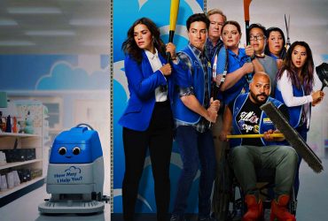 Superstore