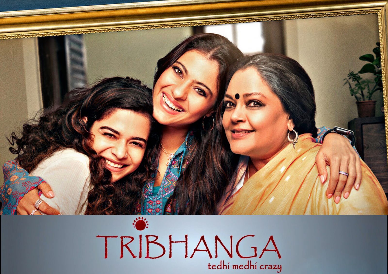 Tribhunga