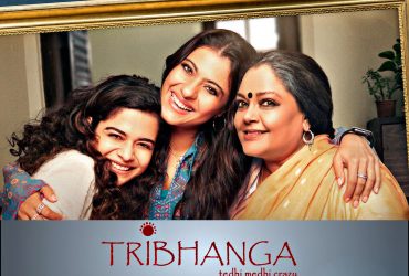 Tribhunga