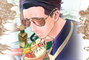 The Way of the Househusband Coming to Netflix