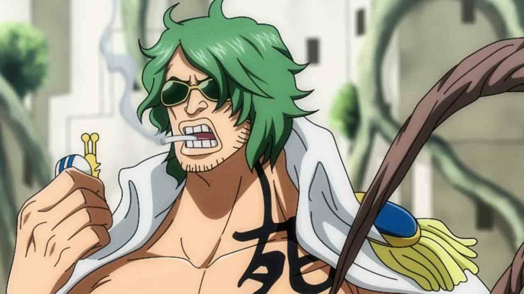Aramaki