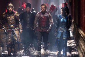 the great wall