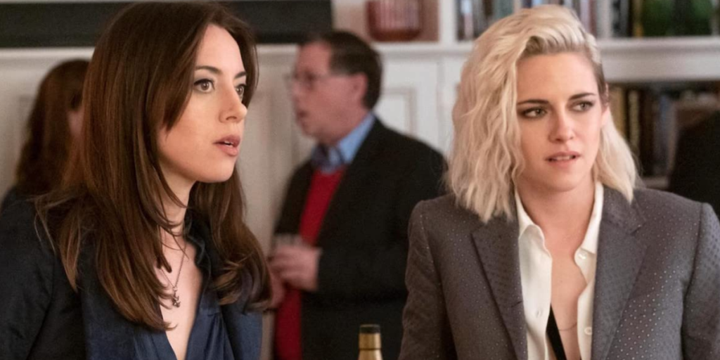 aubrey plaza partner