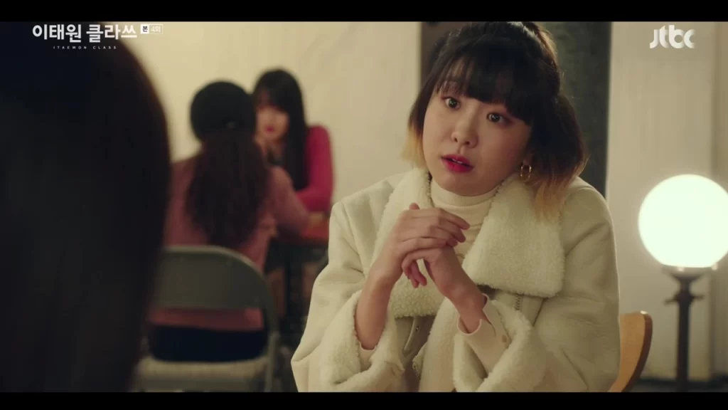 Itaewon Class episode 4