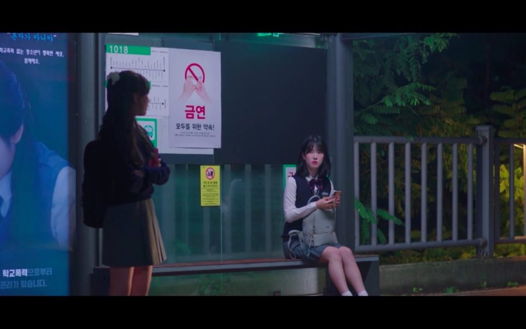 Itaewon Class1