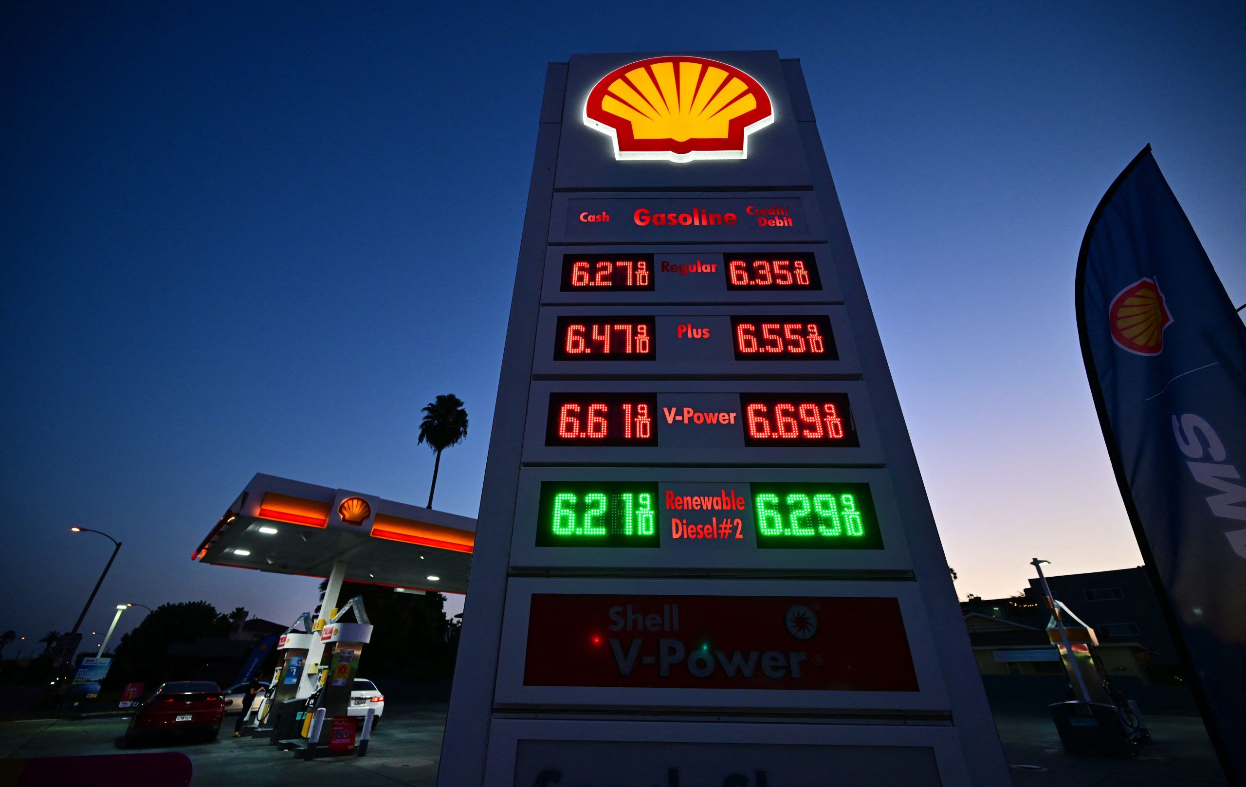 Shell