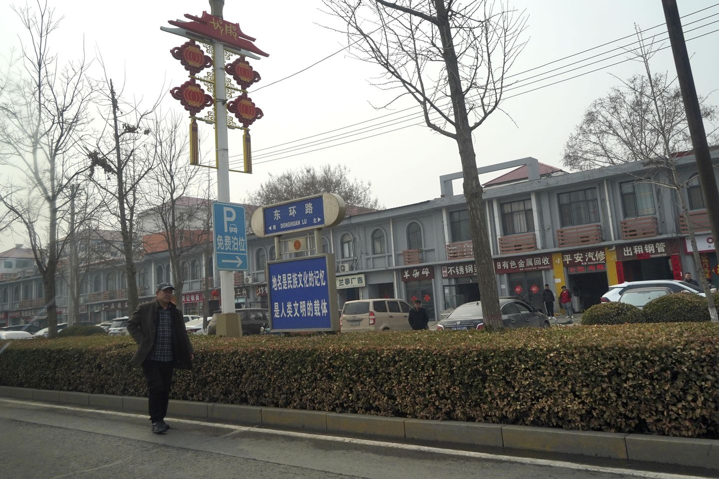 Detention of 3 teens over gruesome killing of 13-year-old classmate sparks debate in China