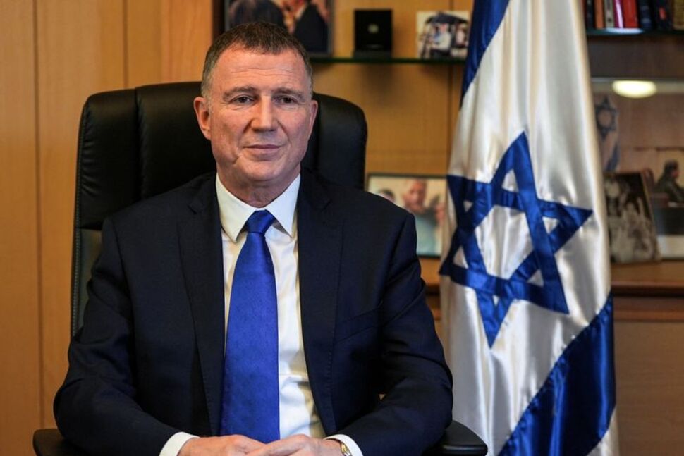 Israel Hopes Its Response to Iranian Salvo Will End ‘Exchange of Blows’