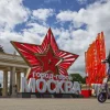 Ukrainian Drones Strike Moscow Ahead of Victory Day as Kyiv Condemns Foreign Participation in Parade