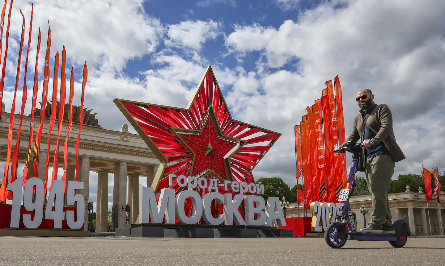 Ukrainian Drones Strike Moscow Ahead of Victory Day as Kyiv Condemns Foreign Participation in Parade