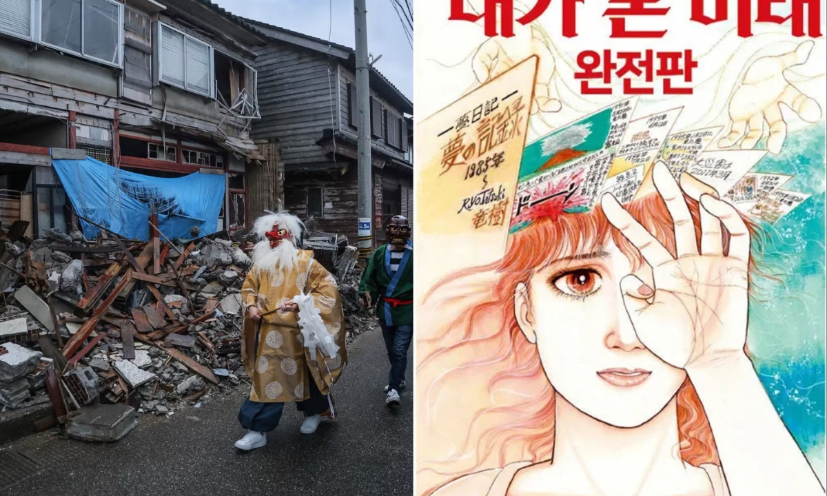 Japan Warns of Ongoing Quake Risk as Viral Manga Fuels Unfounded Disaster Fears