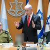 IDF Chief Clashes with Netanyahu Over Gaza Conquest Plan Amid Mounting Military and Humanitarian Strain